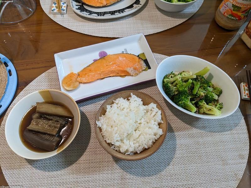 Grilled Atlantic Salmon